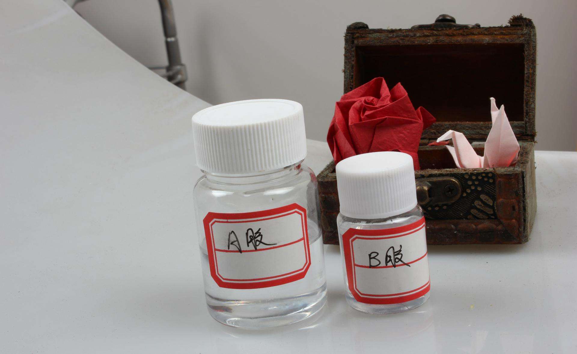 ab膠粘在手上如何去除？