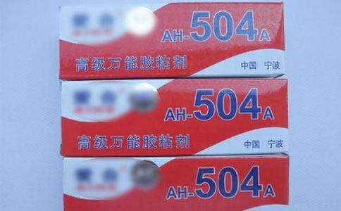 504膠水為什么不固化，如何才能讓它快速干